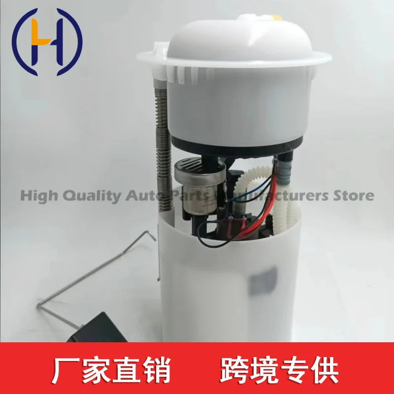 フィアット 500 500L 500C 燃料ポンプアセンブリ 46798695 高性能信頼性の高い品質迅速な発送