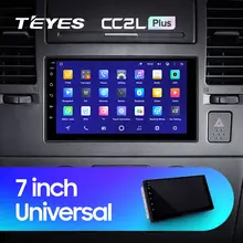 CC3 Car Radio Navigation Stereo GPS #6