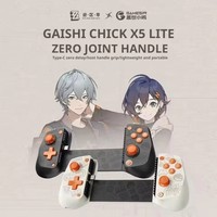 [Genuine] miHoYo Game Zenless Zone Zero X5Lite Bangboo Mobile Game Controller Anime Mobile Phone Accessory Cosplay Xmas Gifts