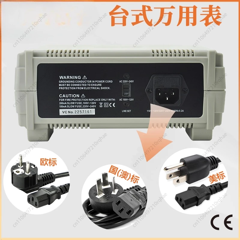 Настольный цифровой мультиметр, высокоточный 4-битный полуступенчатый мультиметр RMS с цифровым дисплеем VC8045