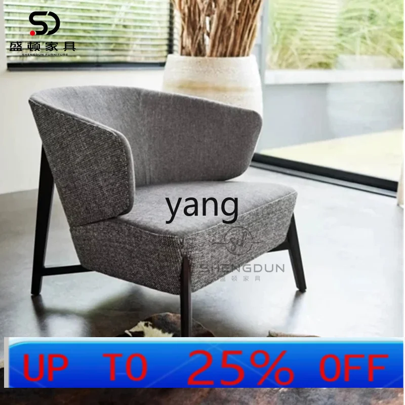 

LH Скандинавское минималистское кресло для отдыха в гостиной из кожаной ткани в сочетании с диваном-креслом из массива дерева