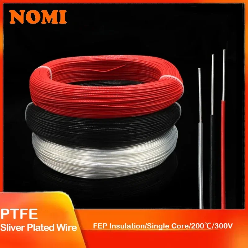 

2/5/10/20/50M Single Core PTFE Wire FEP Insulation Silver Plated High Purity OFC Copper Cable HiFi Audio Speaker Headphone Line