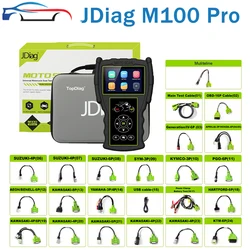 JDiag M100 Pro Motorcycle Diagnostic Scanner OBD2 Fault Diagnostic Tool Motorbike Code Reader For BMW Kawasaki Yamaha Suzuki KTM