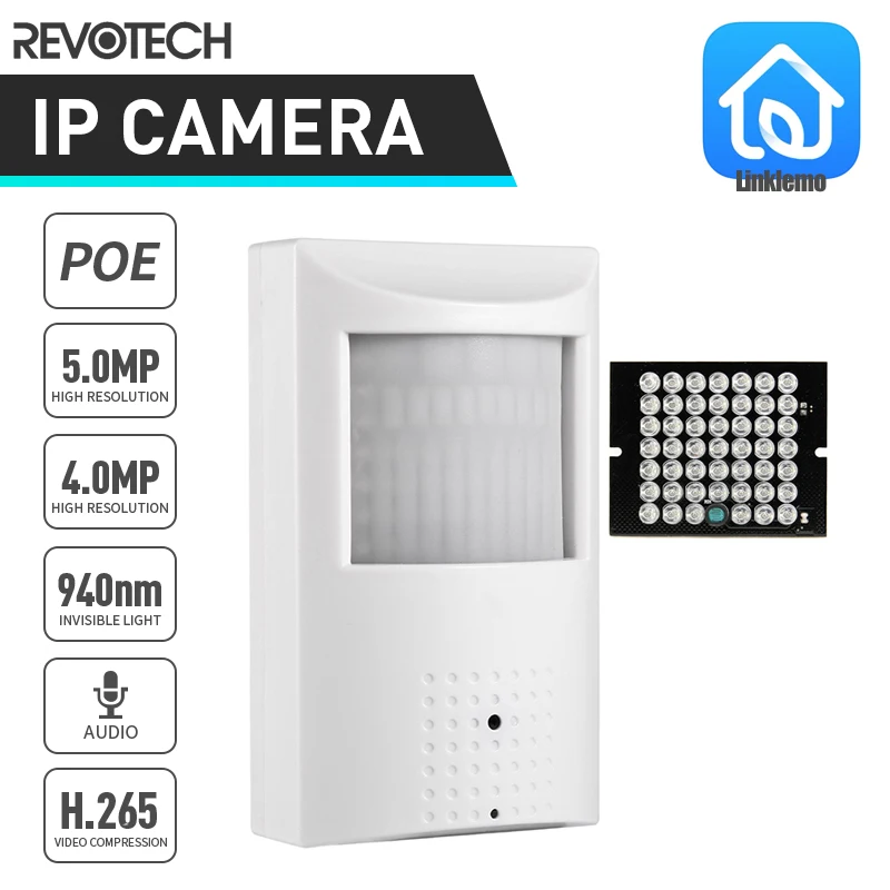 REVOTECH 940nm PIR 5MP 4M POE IP Camera Night Vision Indoor LED IR Security CCTV System Video Surveillance Cam