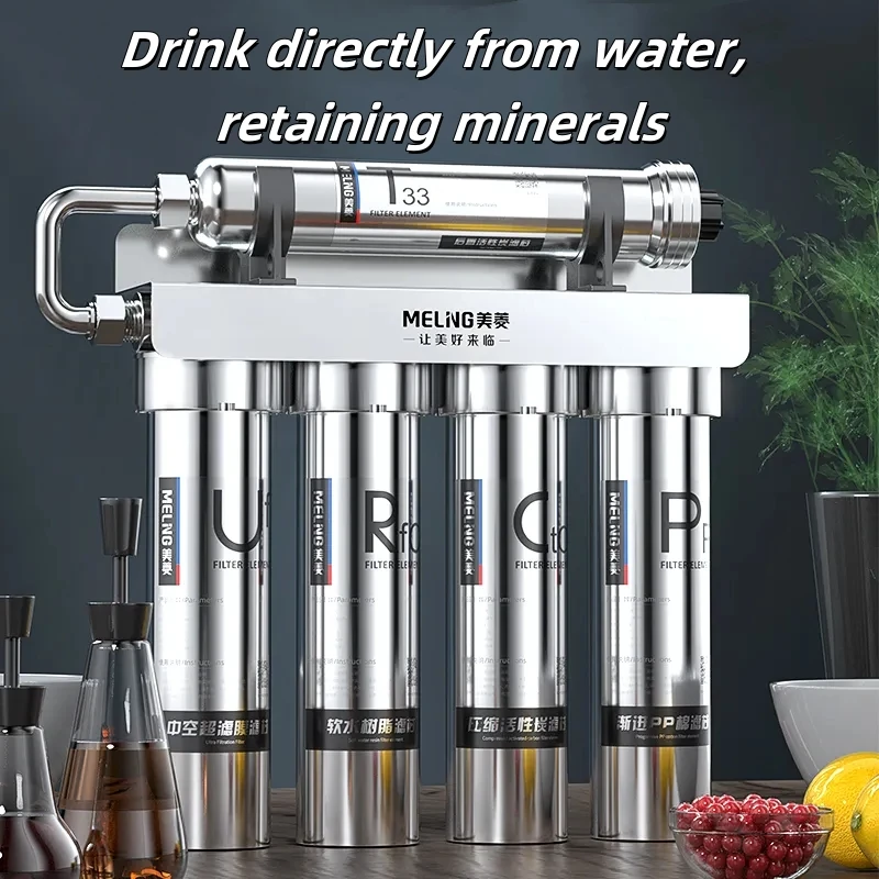 Meiling 5-level  water purifier household direct drinking stainless steel ultrafiltration water purifier