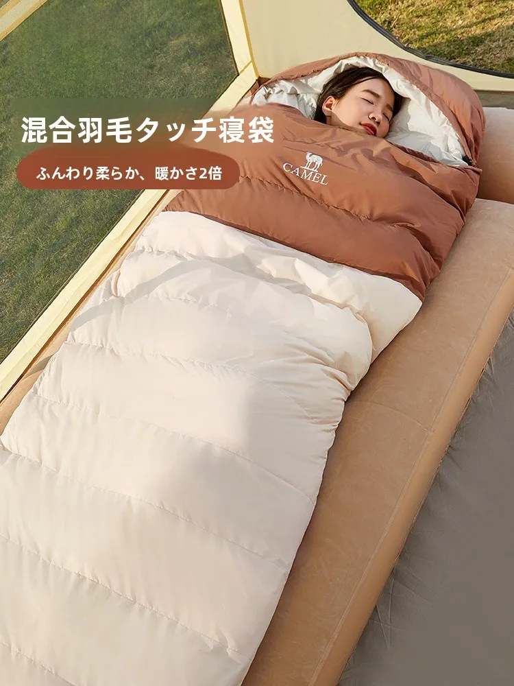 camel-sleeping-bag-for-adults-lightweight-travel-camping-air-conditioned-children's-sleep-bag-outdoor-gear-city-outdoor-series