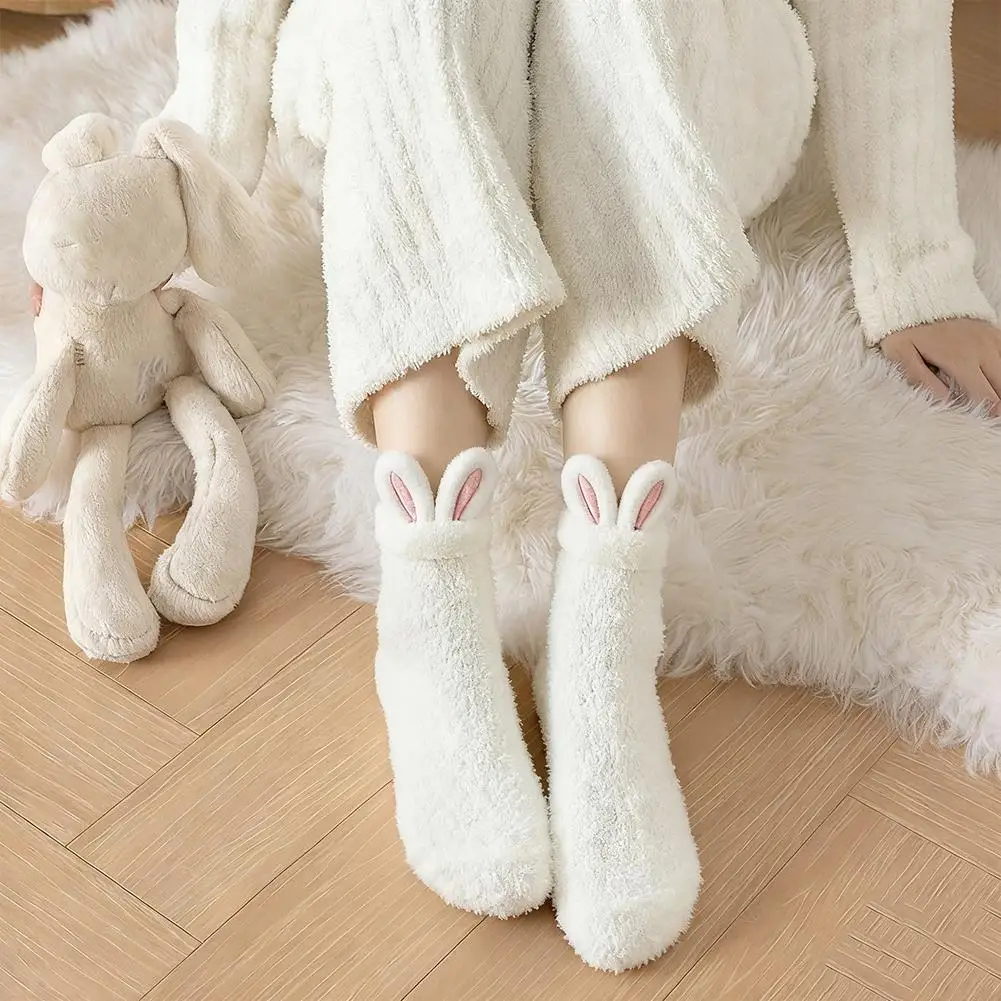 Women's Cartoon Soft Three-dimensional Cute Rabbit Ears Coral Velvet Cute Mid-tube Winter Thicken Cute Lolita Warm Sleeping Sock