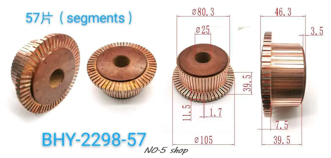 

1pc 80.3x25x39.5(46.3)x57P Copper Bars Electric Motor Commutator BHY-2298-57