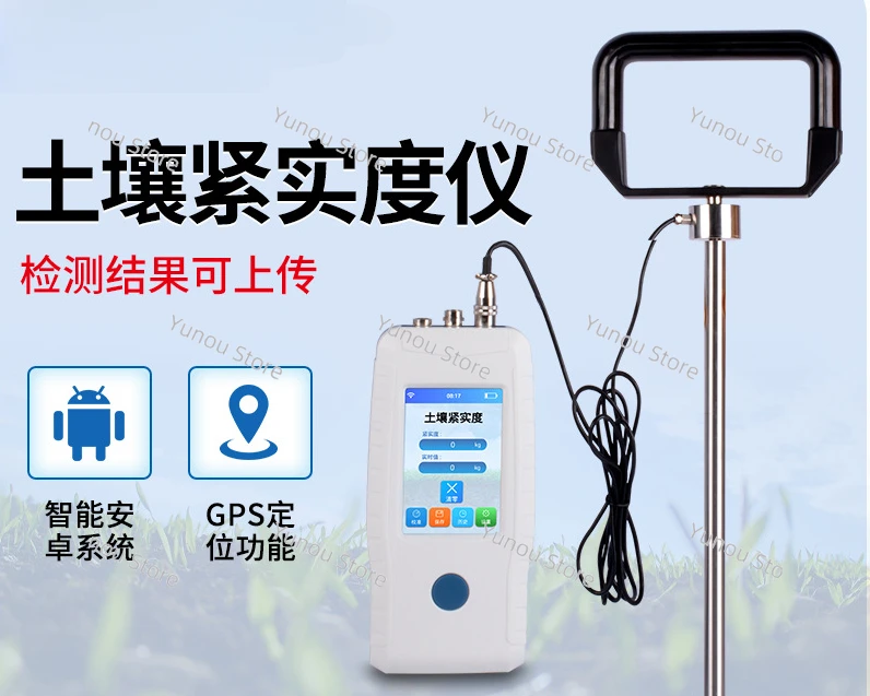 Wholesale testing of soil compactness measuring instrument for measuring soil hardness