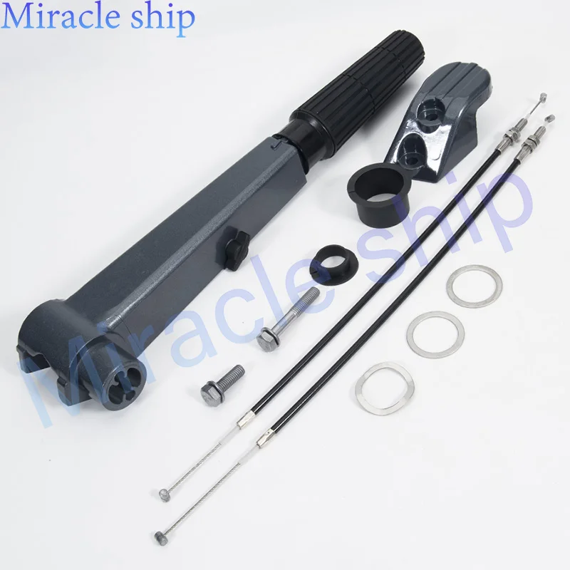 

6B4-42111-00-4D Ручка рулевого управления в сборе 6B4-W0084 с кабиной для подвесного мотора Yamaha 2T 9,9 л.с. 15 л.с. 6B4-W0084-00 Запчасти для лодочного двигателя