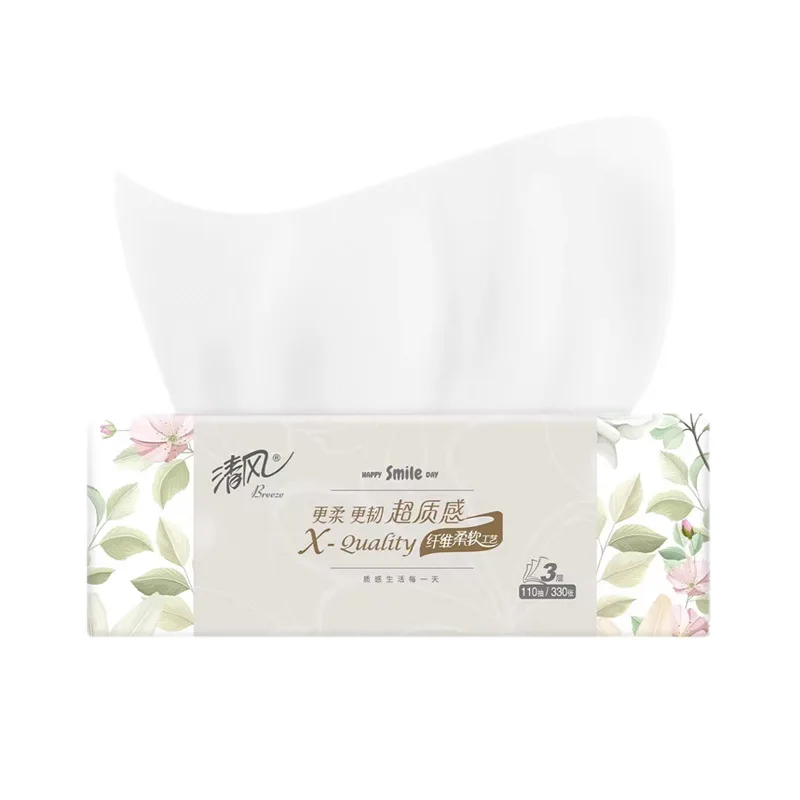 HOT 3 Packs 1 Piece 110 Draws; Packaging Napkins, Paper Towels, Household Affordable Packaging, Toilet Paper Drawers