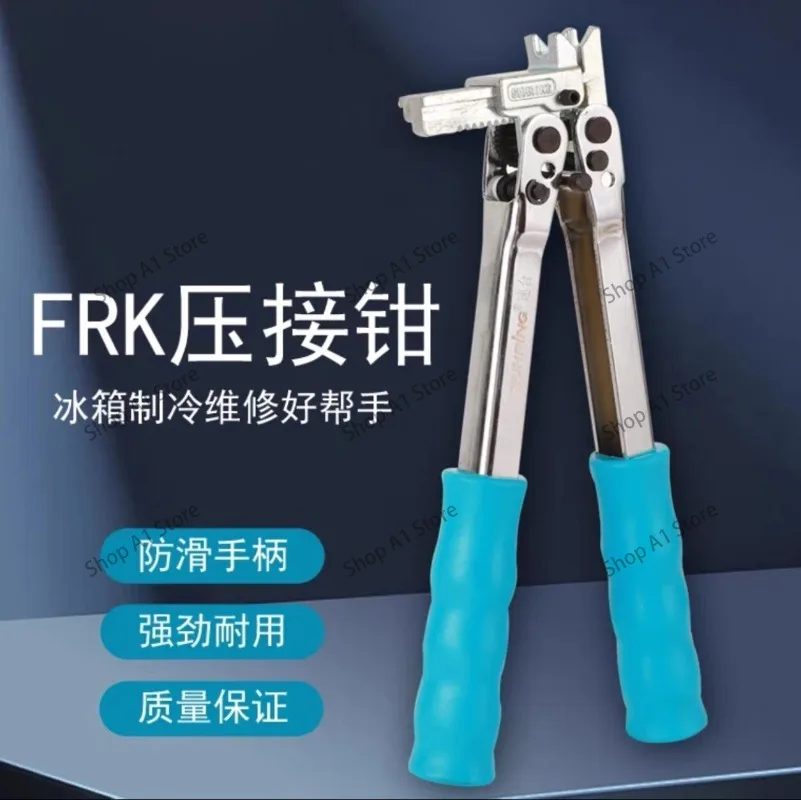 Quick-Closing Composite Lock Ring Crimping Pliers for Air Conditioning Refrigerator Freezer Refrigeration Maintenance Tool