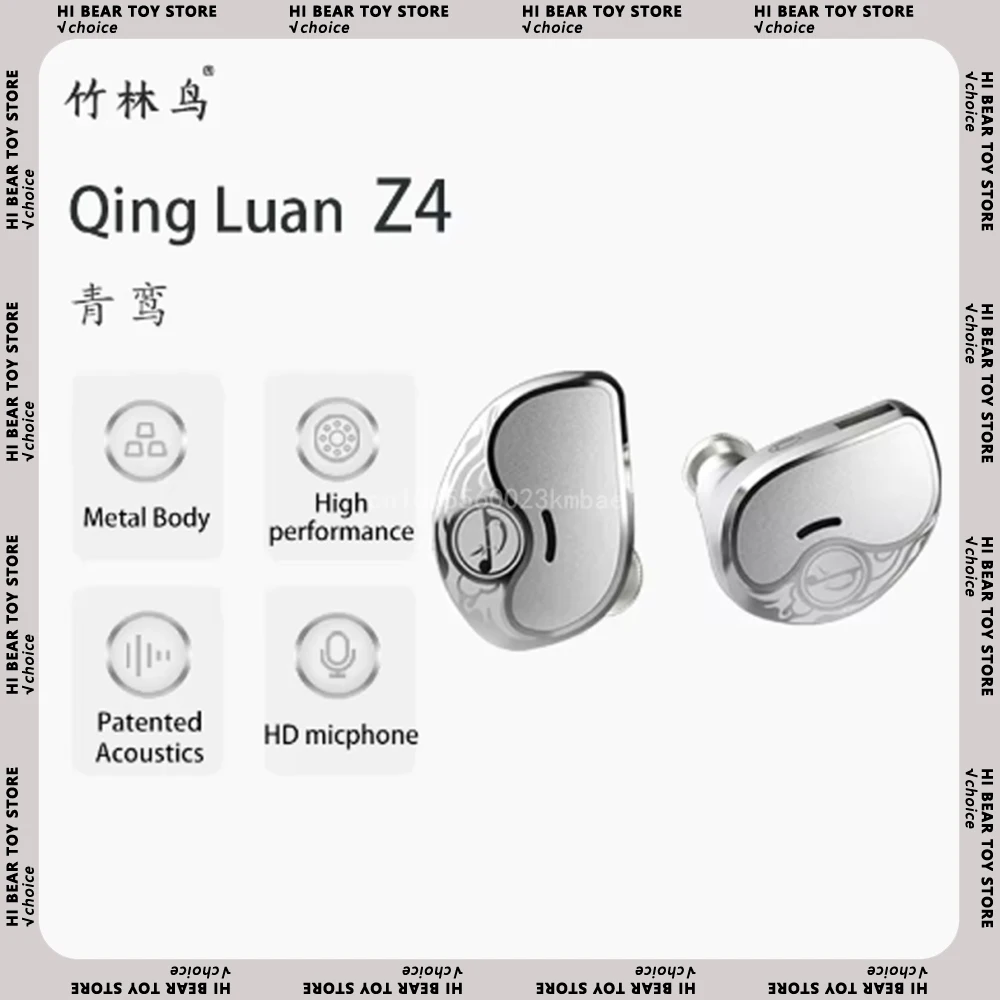 

Zhulinniao Earphones Qingluan Z4 Series Metal Hybrid Driver Technology Earbuds Dynamic Fidelity HIFI Wired Earphones For Music