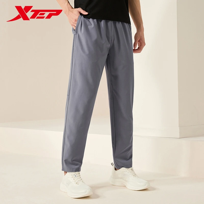 Xtep Woven Track Pants For Men 2024 Summer Breathable Men\'s Sweatpants Commute Casual Comfortable Outdoor Bottoms 876229980168