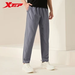 Xtep Woven Track Pants For Men 2024 Summer Breathable Men's Sweatpants Commute Casual Comfortable Outdoor Bottoms 876229980168