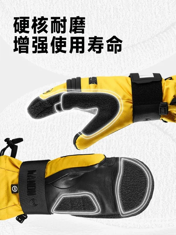 Ski gloves wrist guards waterproof and wear-resistant Kevlar skiing equipment