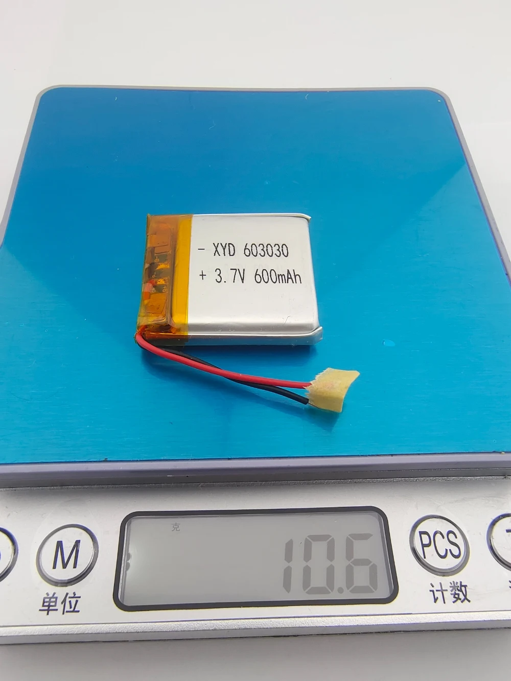 Rechargeable Lithium Polymer Battery 603030 600mAh 602535 500mAh 602530 400mAh 602248 650mAh 602050 600mAh 602045 600mAh