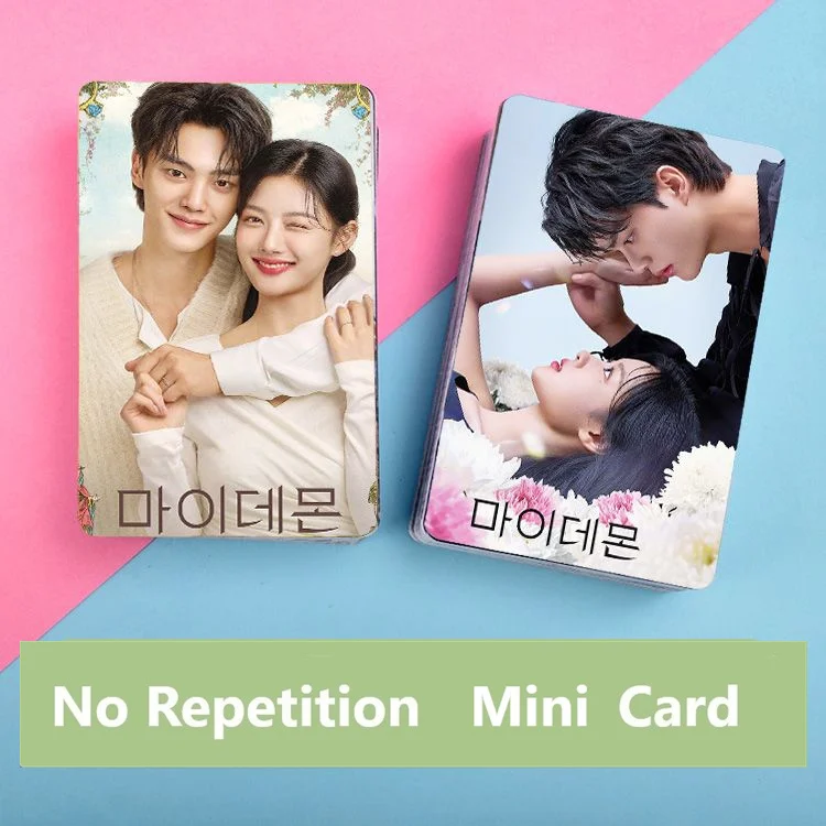 No Repetition My Demon Yoo-Jeong Kim Kang Song Photo Mini Card Wallet Lomo Card With Photo Album Fans Collection Gift