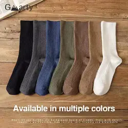 1 Paar hochwertige schwarz braune reine Farbe Baumwolle Unisex Socke Büro Sport Business anti bakterielle Deodorant Männer lange Socken