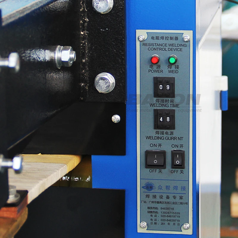 BSMT Small Foot-operated Pneumatic Spot Welding Machine, Duct Welding Machine, Ventilation Duct Joining Machine