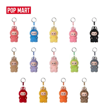 POP MART THE MONSTERS Pin for Love Series-Vinyl Plush Pendant Blind Box (N-Z) Popmart LABU
