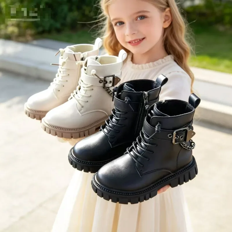 Girls Short Leather Boots with Chain Kids Ankle Boots Non Slip Thick Sole Children Fashion Boots Side Zipper 2026 Autumn Winter