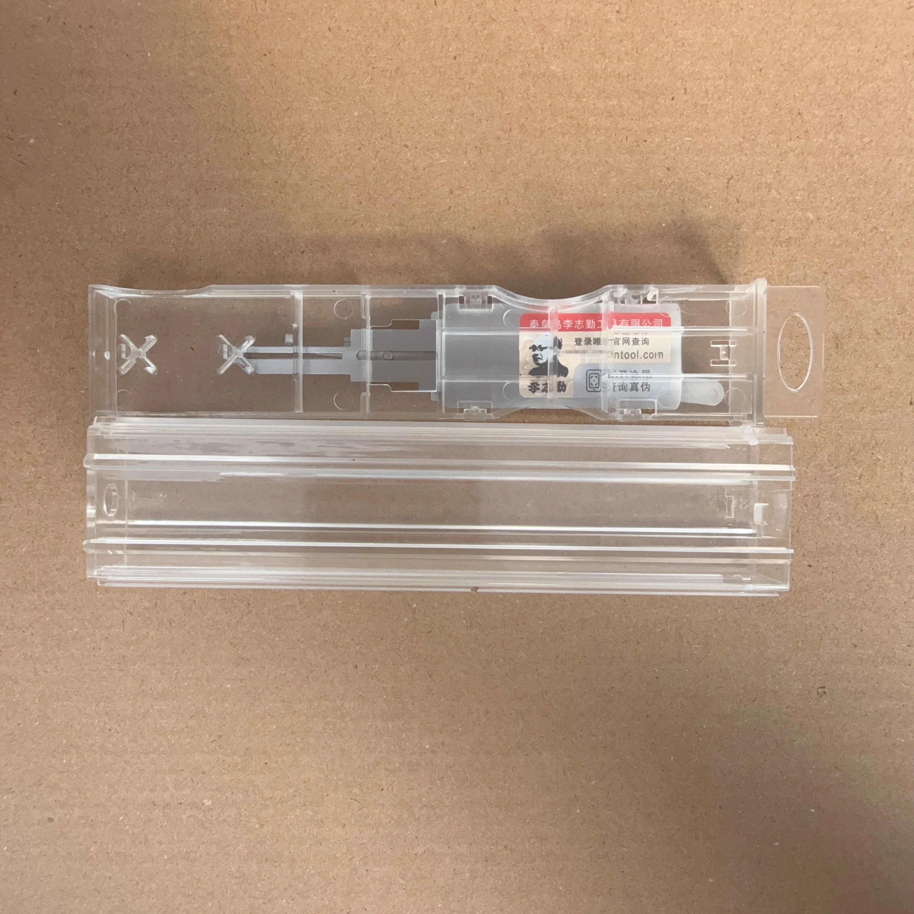 LISHI Auto. Pick FOR IVECO  Suits Keyways FI-11.P5 (GT10) - DR TOOL