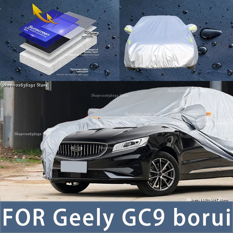 

Наружная защита для Geely GC9 Borui, полные автомобильные Чехлы, снежный чехол, Солнцезащитный водонепроницаемый пыленепроницаемый внешний автомобильный аксессуар