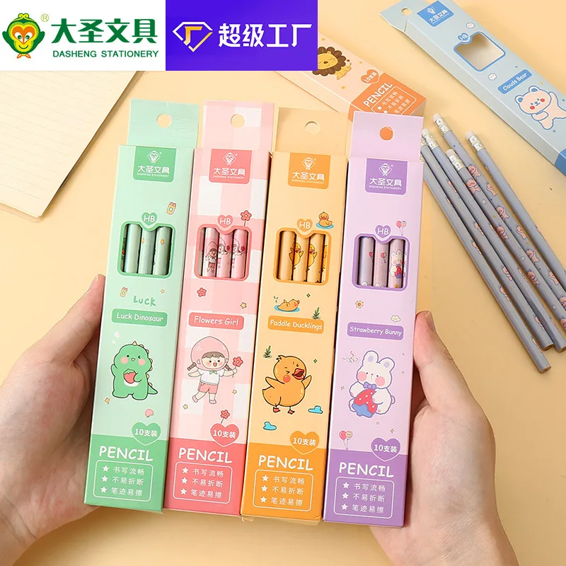 

10 pcs/box Cute Stationery Supplies for School Students Drawing Writing Sketch Pencils Cartoon Wooden pencil with Eraser