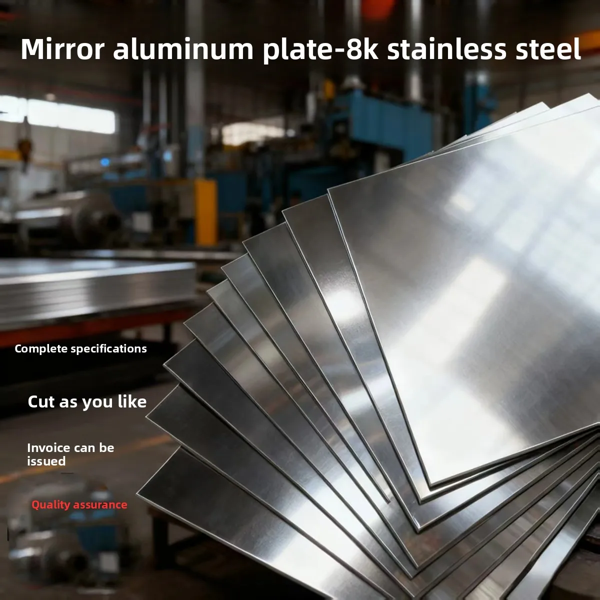 1060 Mirror Aluminum Plate 304 Mirror Stainless Steel Laser Cutting Processing Bending Reflectivity 98%