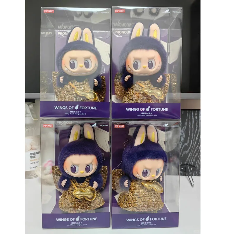 Popmart Labubu X Pronounce Wings Of Fantasy Vinyl Doll Ornamenti per il desktop Decorazione Collezione di divani Bambola Viola Labubu