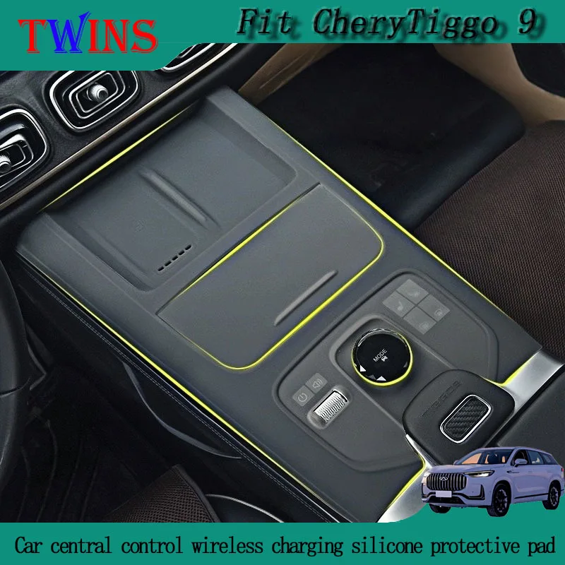 

Подходит для 23-24 моделей автомобилей Chery Tiggo 9, специальный центральный контроль, беспроводная зарядка, силиконовая защитная накладка, детали салона автомобиля