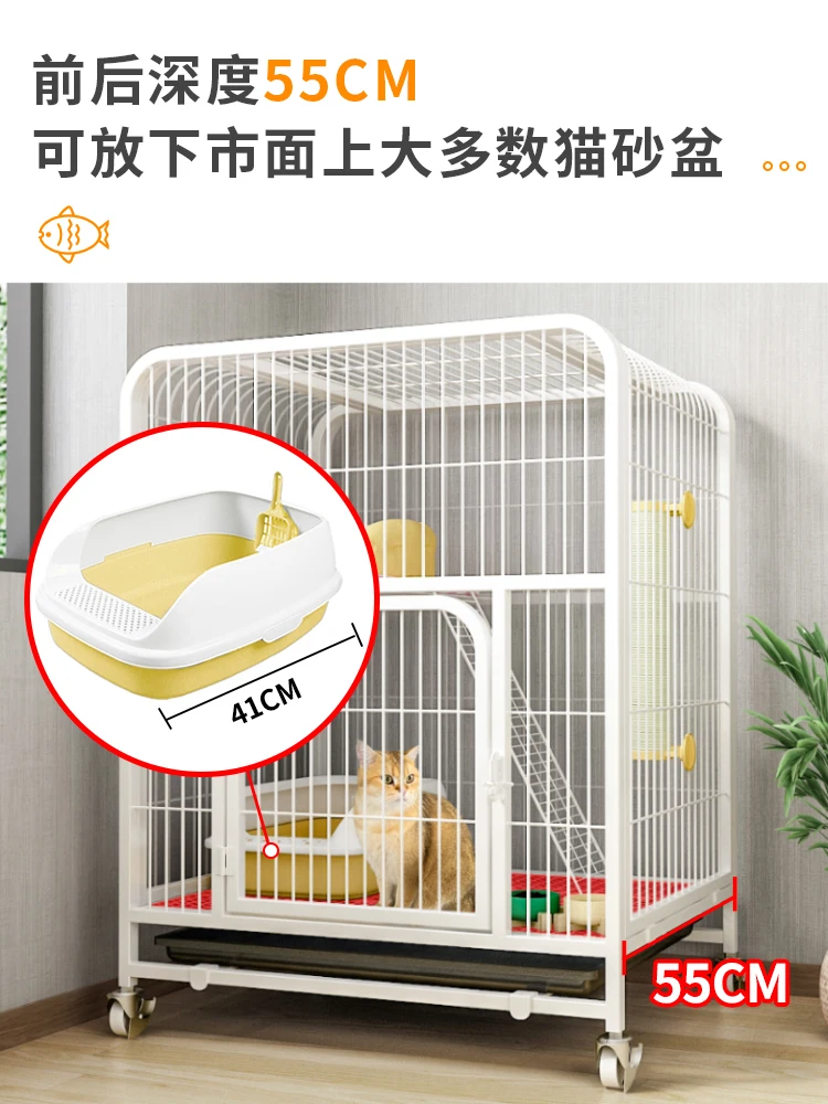 The product can be customized.Cat cage, indoor, two-story villa, toilet, cat litter basin, integrated small household cat nest