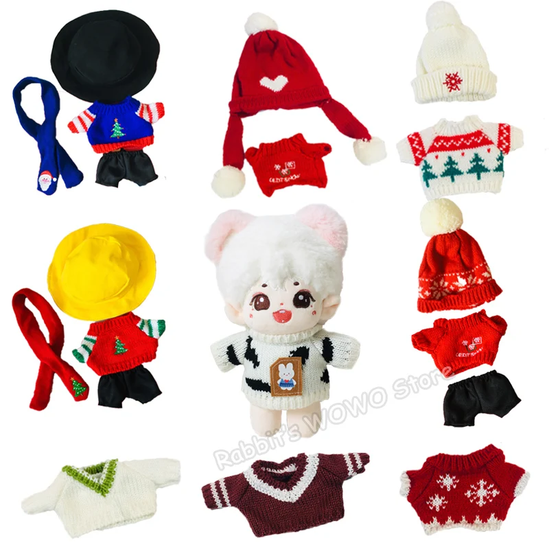 

20cm Doll Clothes Movie Star EXO Plush Doll Sweater Outfit Christmas Accessories Pant Suit for Idol Baby Dolls Toy