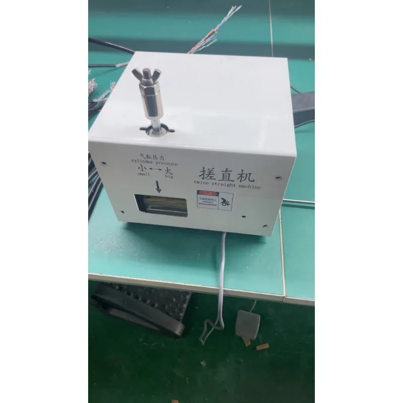 Network cable straightening machine 5G telephone cable 6p8p mold pressing machine Little King Kong automatic