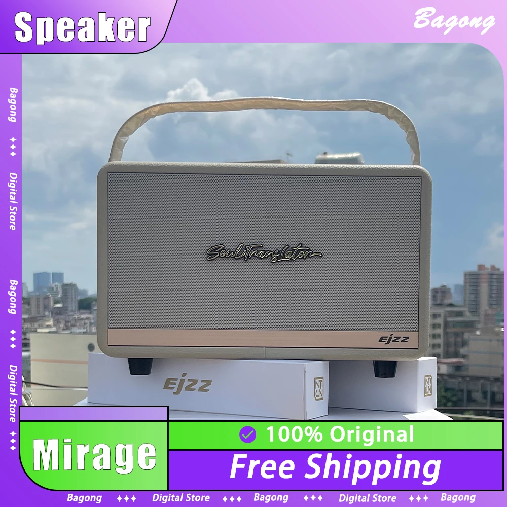 Mirage Wireless Speaker 130W High Power Portable Bluetooth-Compatiable Speaker Home Karaoke Sound Box With 2 Microphones Custom