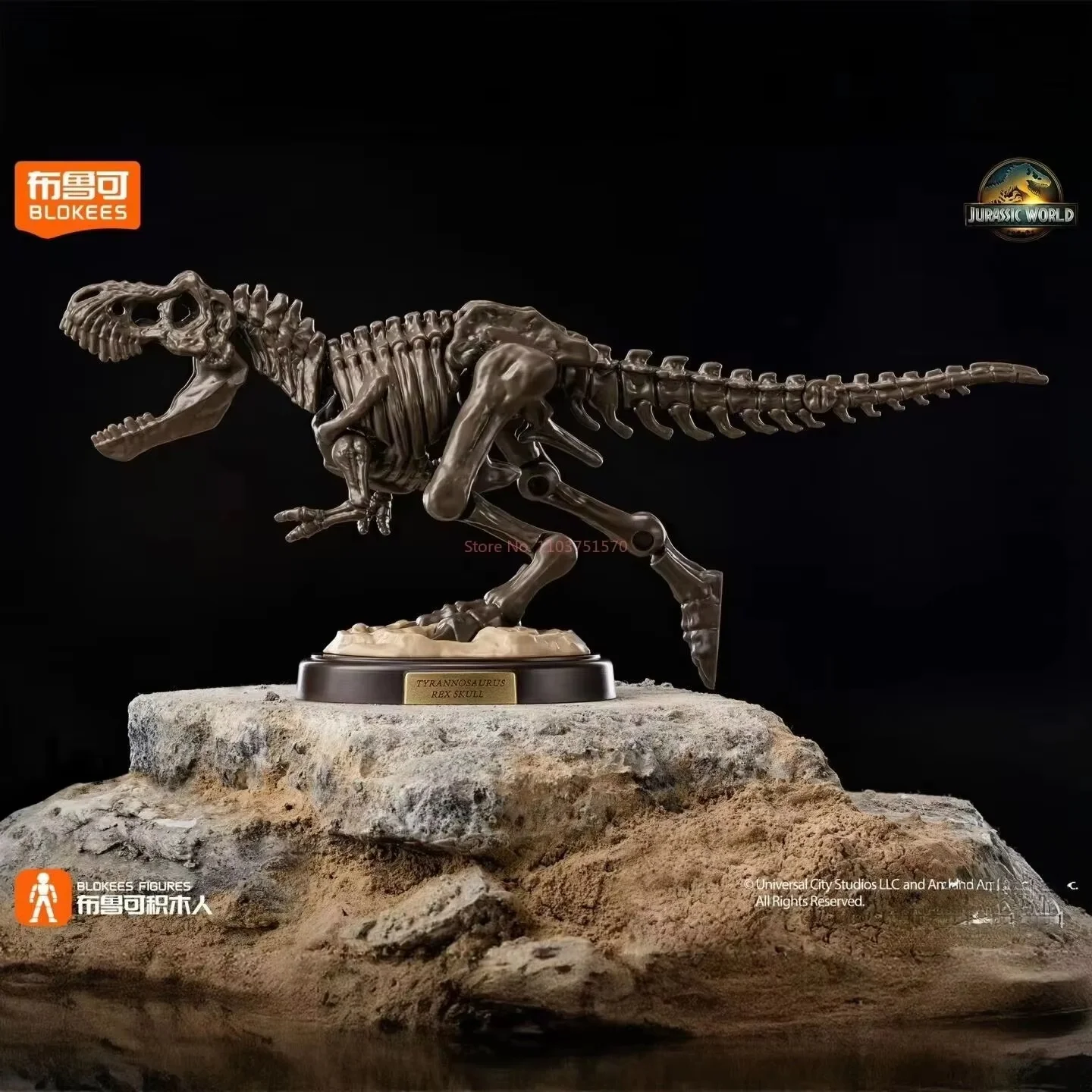 Новая натуральная коллекция Blokees, мир Юрского периода, версия-сюрприз, версия 1, динозавр, тираннозавр Рекс, игрушки, модель, рождественские подарки