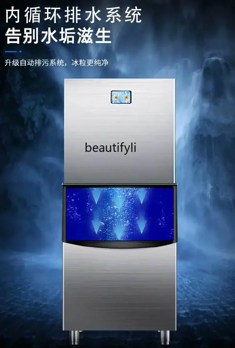 ماكينة صنع الثلج E132 ماكينة تكسير الثلج التجارية ماكينة سحق الثلج أوتوماتيكية بالكامل سمك قابل للتعديل عصير الساشيمي