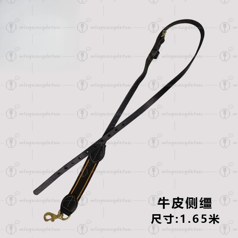 Leather Side Reins, Durable Horse Training Reins, Equestrian Tack