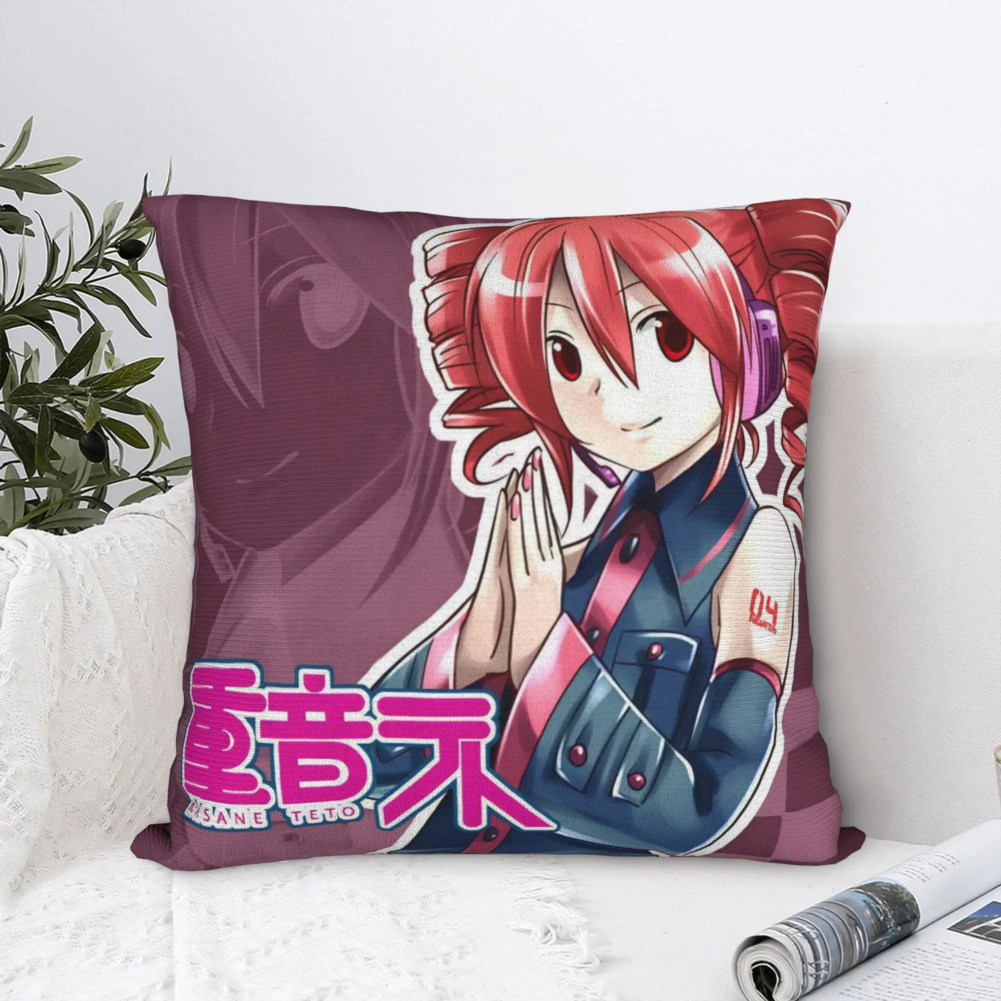 Kasane Teto Square Pillow Cases Anime Vtuber Cushion Cover Funny Polyester Decorative Pillowcase for Bed 18