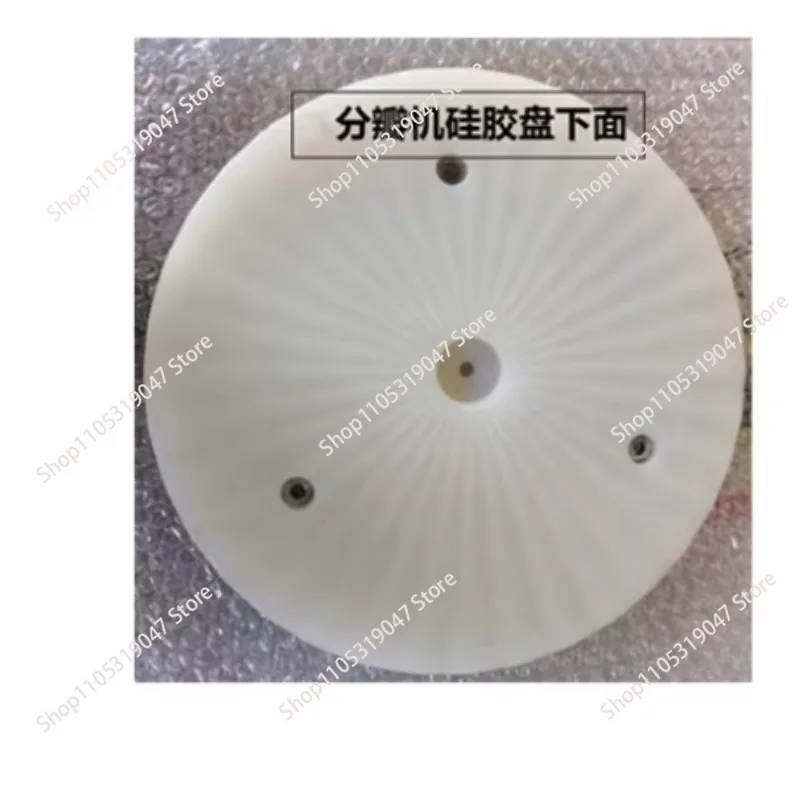 Rubber Pad for  Medium Garlic Breaker Separator