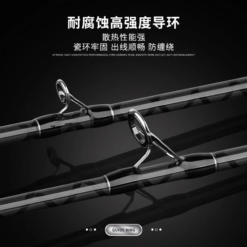 Carbon Fiber Long Cast Lure Rod Section H Hard Action