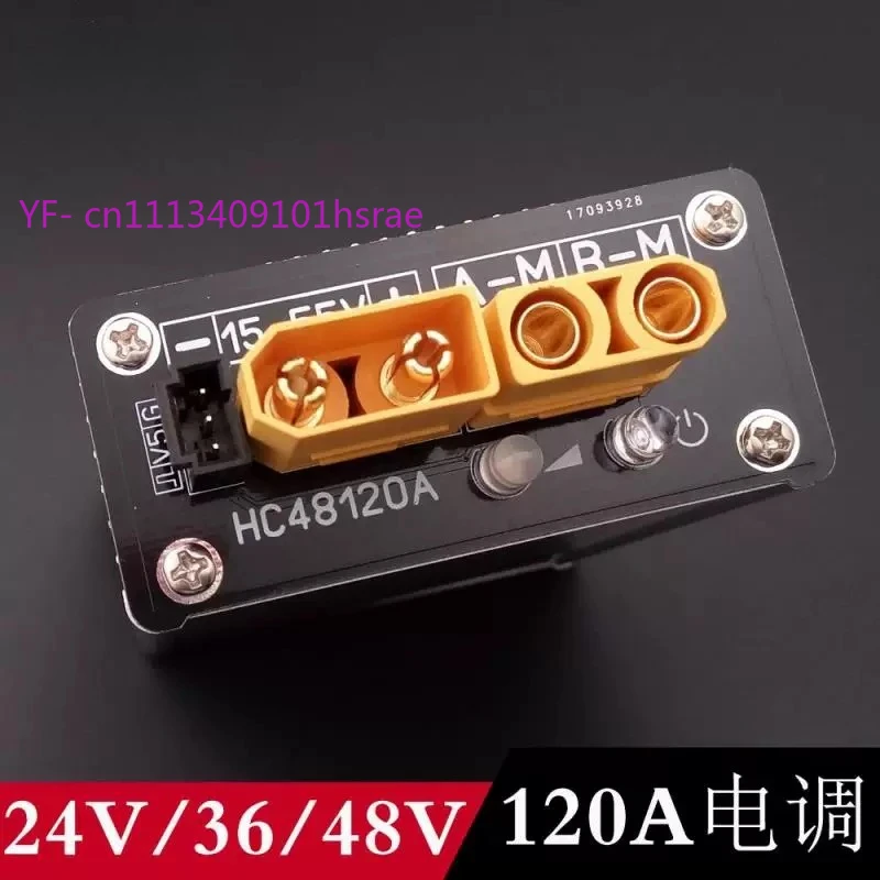 High Voltage Bidirectional Brushed ESC 12V 24V 36V 48V Speed Controller for RC Tank Crawler Car Boat 3S-12S