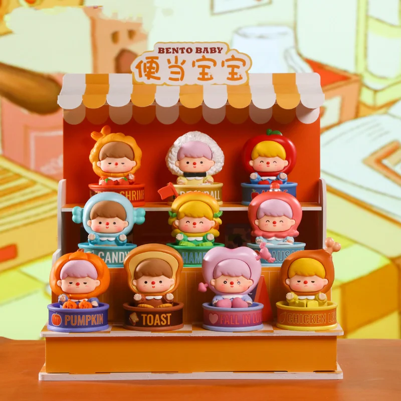 

Genuine bento baby series blind box ornaments cute cartoon hand-made tide play desktop decoration dessert doll birthday gift