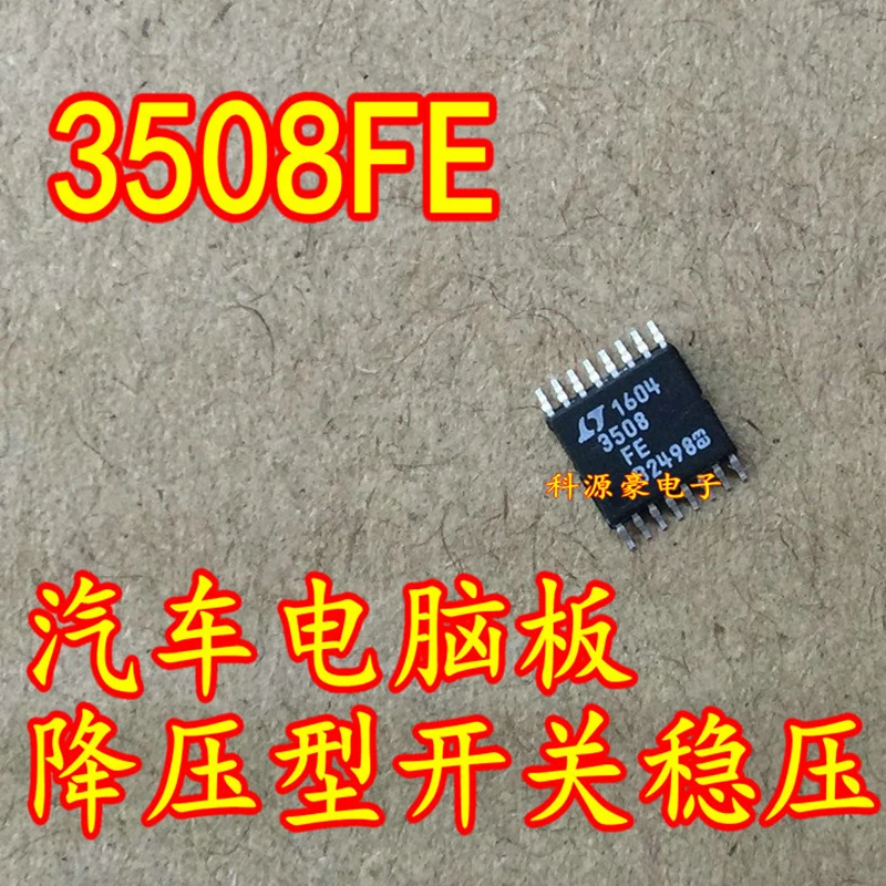 

1Pcs/Lot Original New 3508FE LT3508FE Auto IC Chip Step-down Switching Regulator Car Accessories