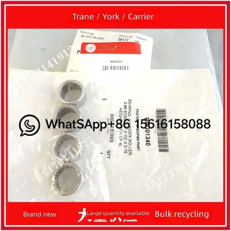 Guide Vane Bearing for TRANE AC Overhaul Parts BRG02021 01340 00314 02063 01347 Replacement Accessory HVAC Repair Component
