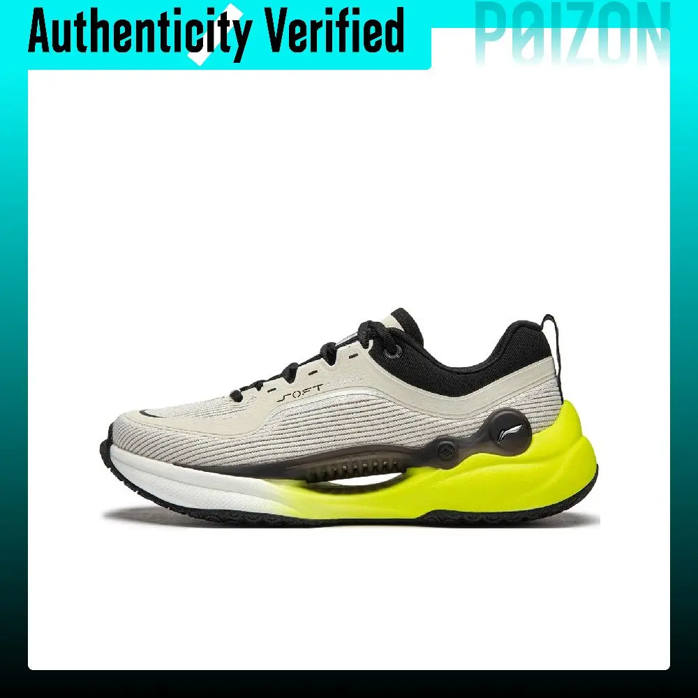 Li Ning Soft COOL Abrasion Resistant Cushioning Lightweight Low top Casual Shoes Men's Gray Black Yellow AGLU025-4