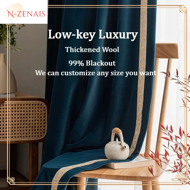 

Australian Wool Morandi Color Light Luxury Modern Curtains for Living Room Bedroom Dining Full Blackout Light Luxury Custom Size