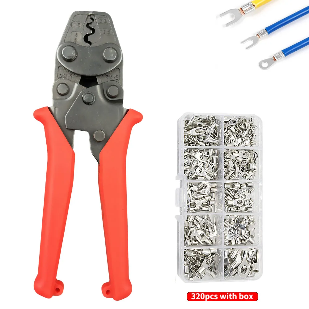 HS-2MA Ot/Ut Small …