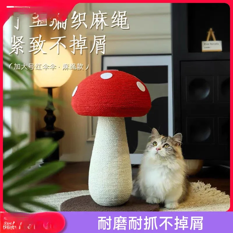 

Кошачье лазание, кошачье гнездо, интеграция кошачьего дерева
